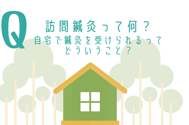 名称未設定 (16 x 9 cm)