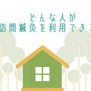 名称未設定 (16 x 9 cm)