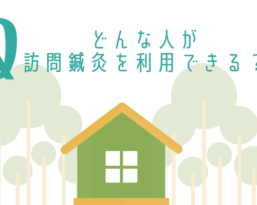 名称未設定 (16 x 9 cm)