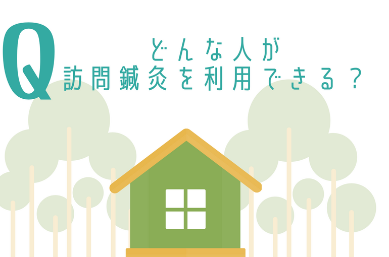 名称未設定 (16 x 9 cm)
