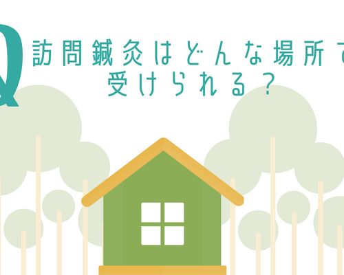 名称未設定 (16 x 9 cm)