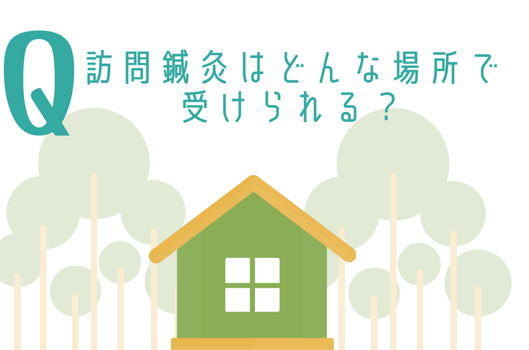 名称未設定 (16 x 9 cm)