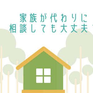 名称未設定 (16 x 9 cm)