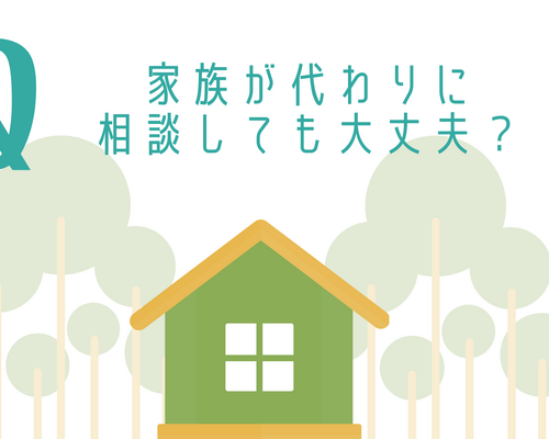 名称未設定 (16 x 9 cm)