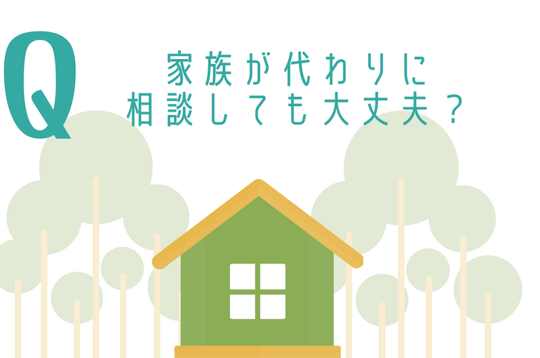 名称未設定 (16 x 9 cm)