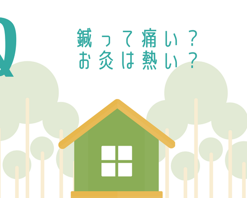 名称未設定 (16 x 9 cm)