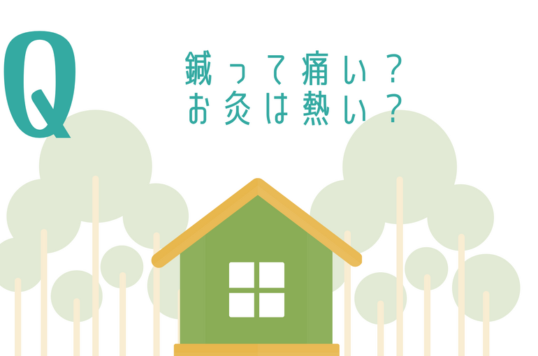名称未設定 (16 x 9 cm)